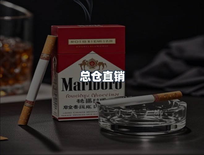 服务优势